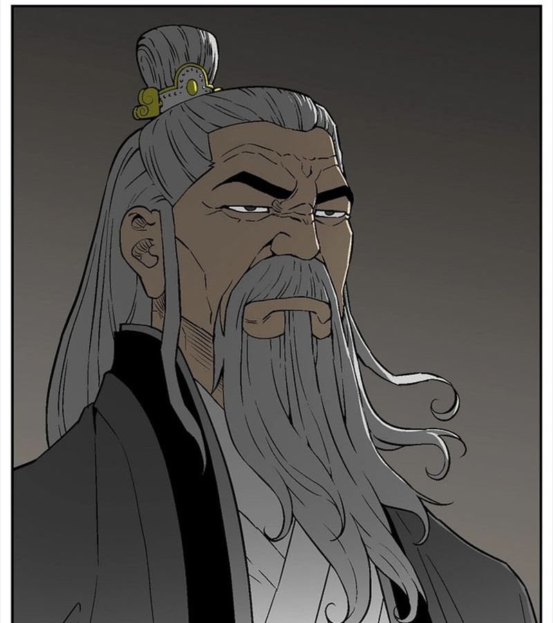 Tales of A Shinning Sword ตอนที่ 86 14