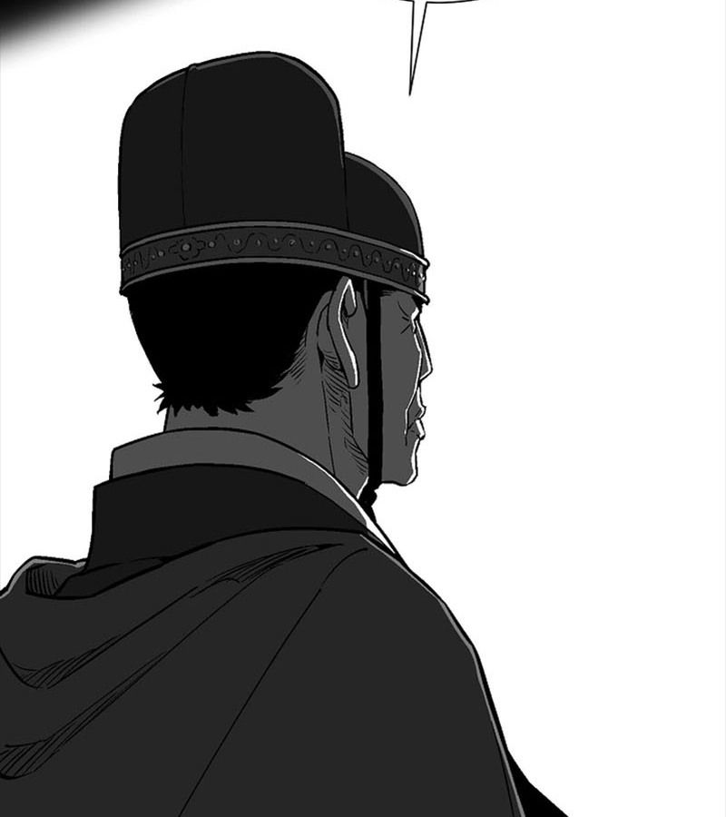 Tales of A Shinning Sword ตอนที่ 86 20