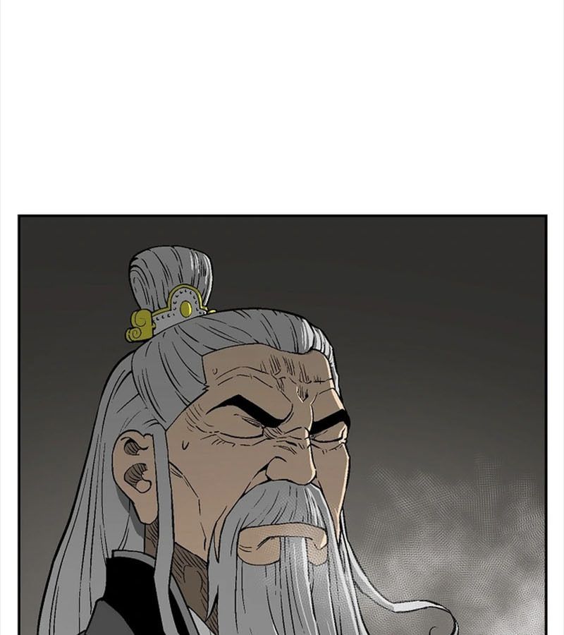 Tales of A Shinning Sword ตอนที่ 86 30