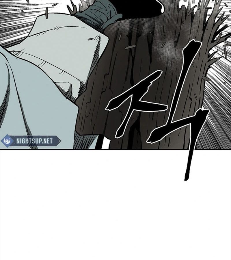 Tales of A Shinning Sword ตอนที่ 86 43