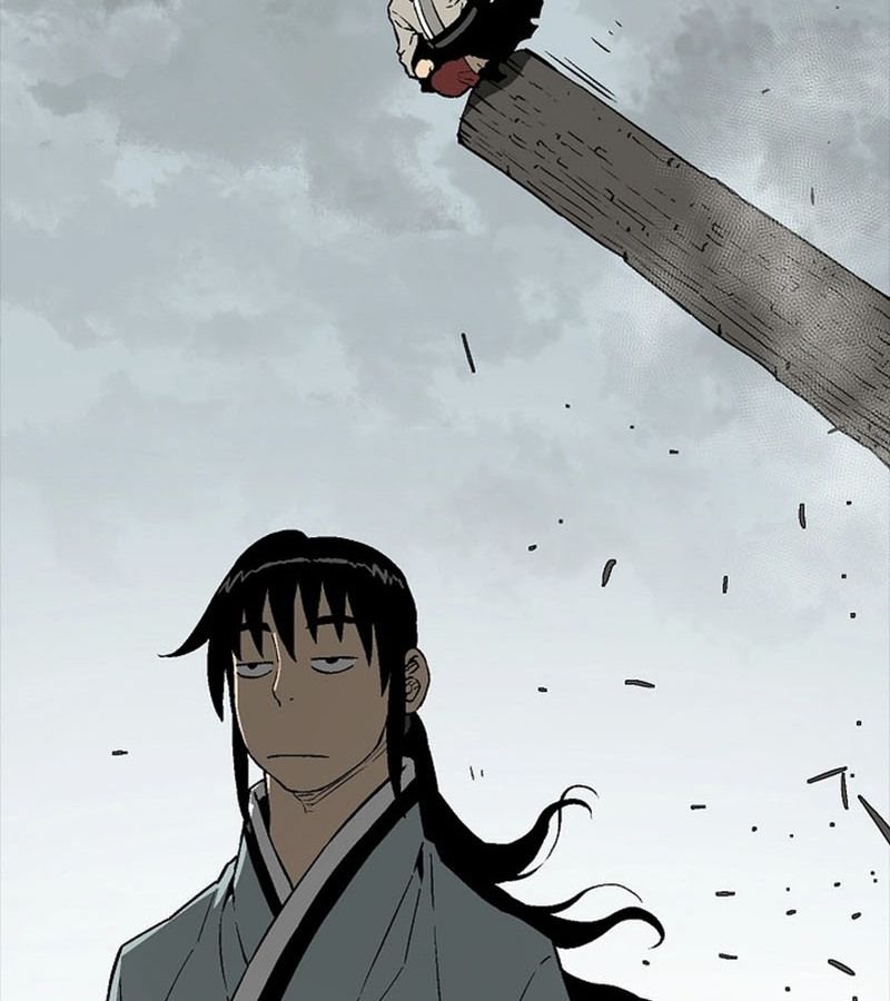 Tales of A Shinning Sword ตอนที่ 86 45