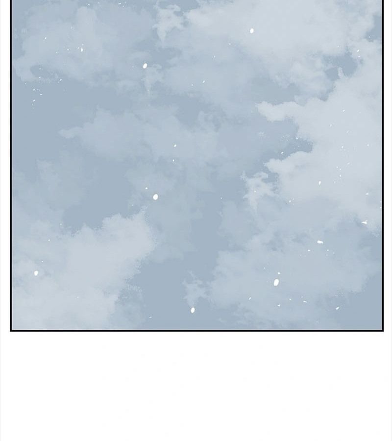 Tales of A Shinning Sword ตอนที่ 86 80