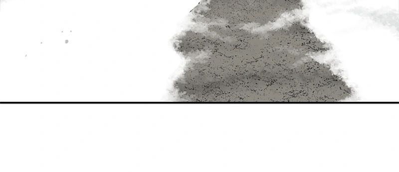 Tales of A Shinning Sword ตอนที่ 86 83
