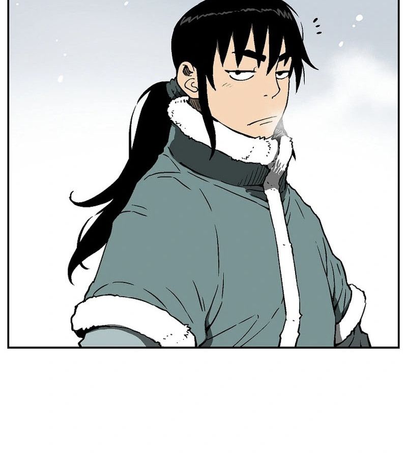 Tales of A Shinning Sword ตอนที่ 86 113