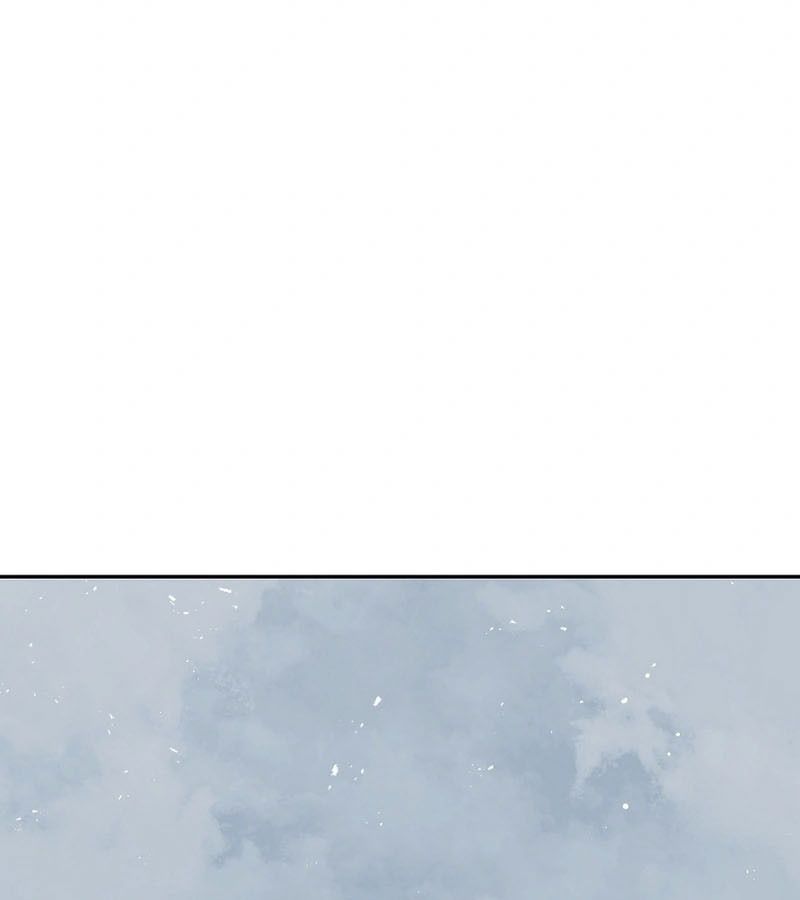 Tales of A Shinning Sword ตอนที่ 86 114