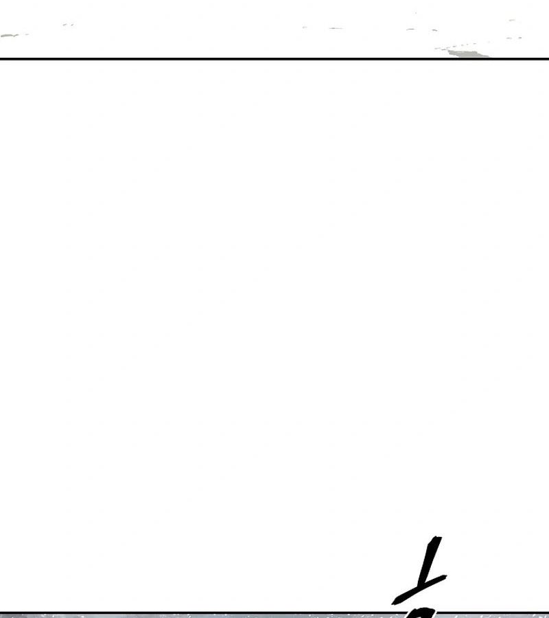 Tales of A Shinning Sword ตอนที่ 86 123