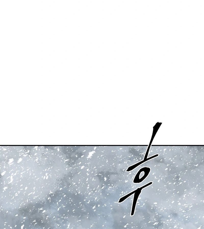 Tales of A Shinning Sword ตอนที่ 86 119