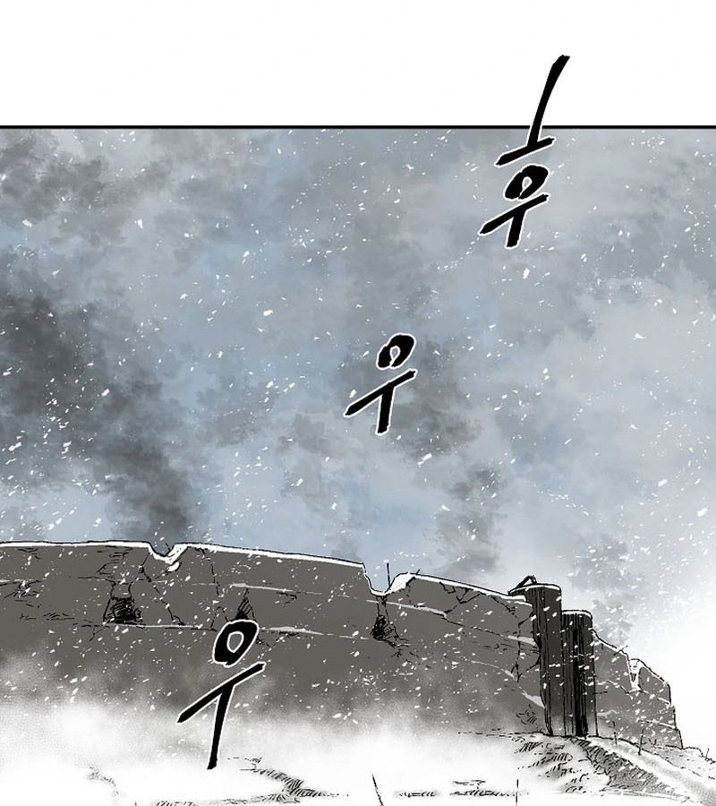 Tales of A Shinning Sword ตอนที่ 86 131