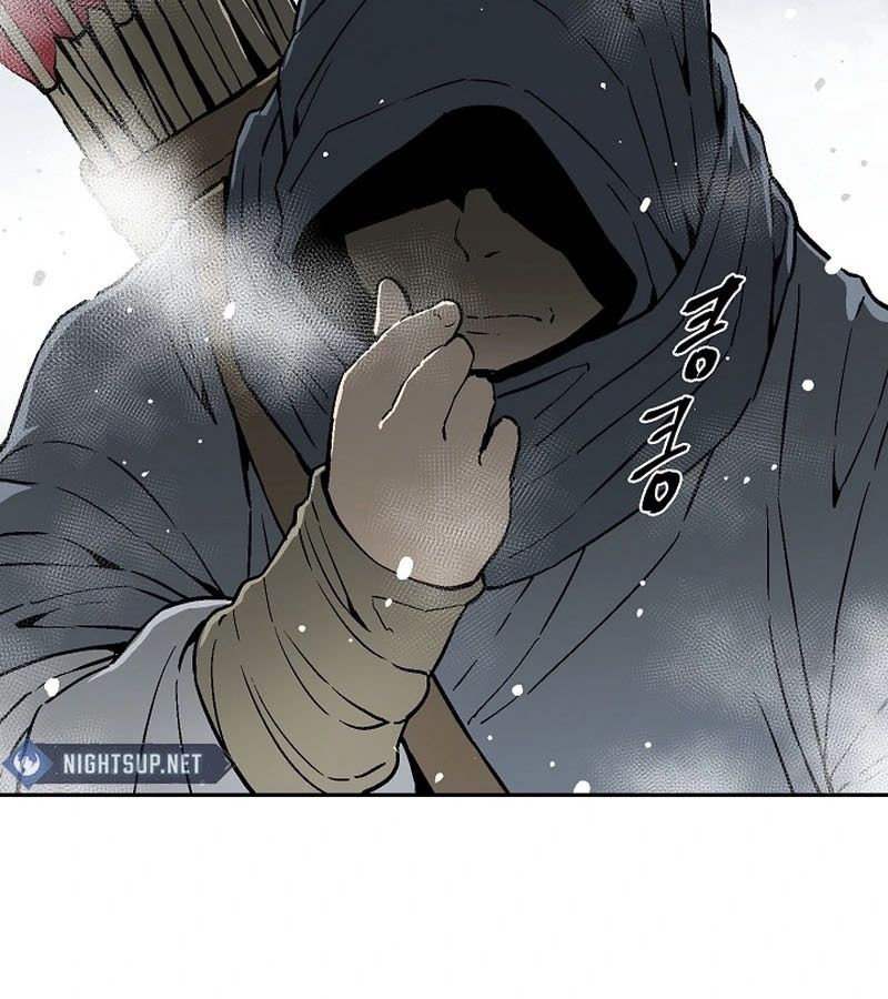 Tales of A Shinning Sword ตอนที่ 86 138