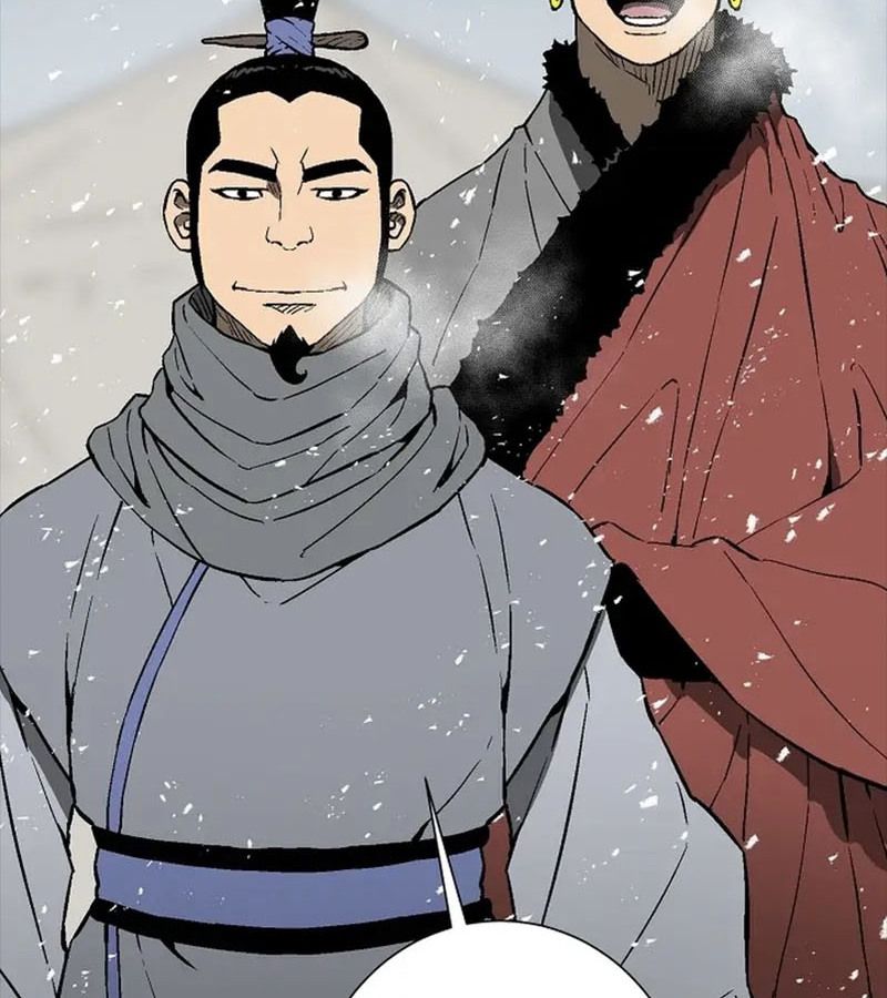 Tales of A Shinning Sword ตอนที่ 87 25