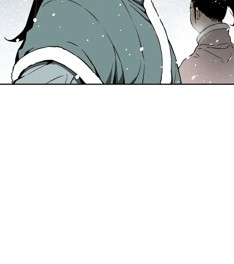 Tales of A Shinning Sword ตอนที่ 87 73