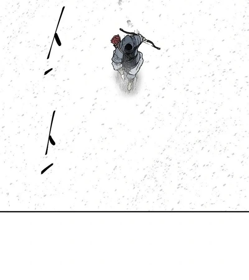 Tales of A Shinning Sword ตอนที่ 87 92