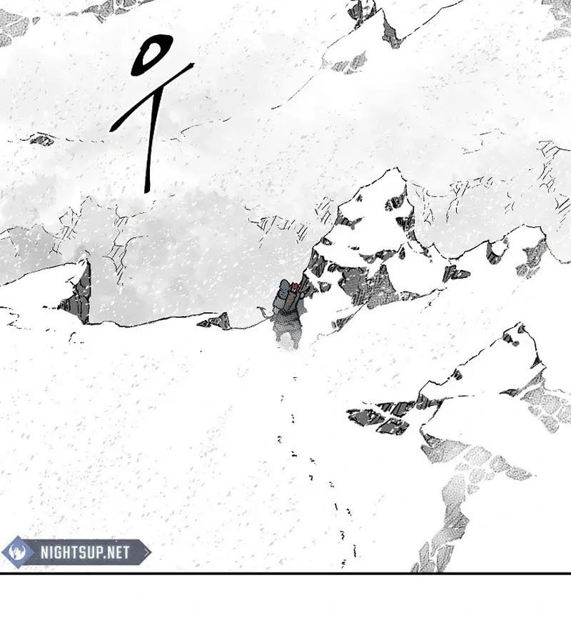 Tales of A Shinning Sword ตอนที่ 87 99