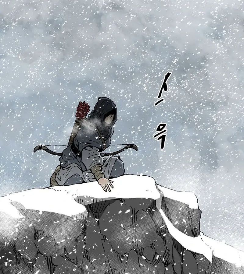 Tales of A Shinning Sword ตอนที่ 87 101
