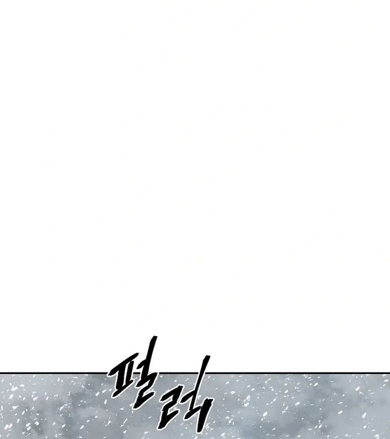 Tales of A Shinning Sword ตอนที่ 87 109