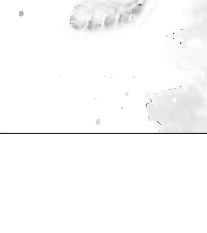 Tales of A Shinning Sword ตอนที่ 87 122