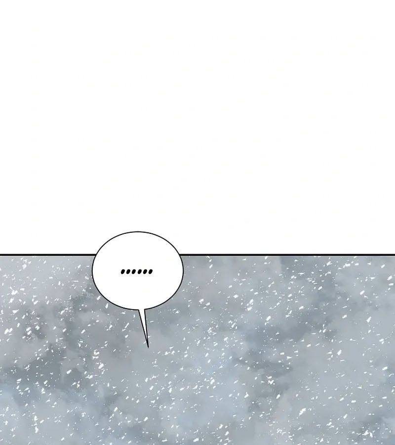 Tales of A Shinning Sword ตอนที่ 87 116
