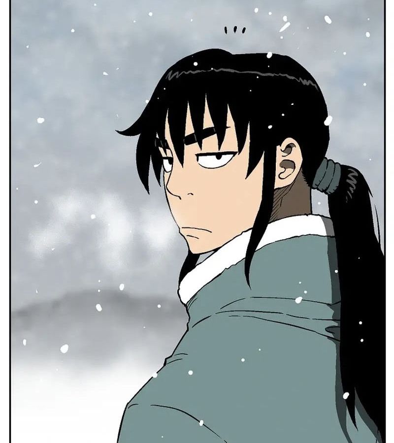 Tales of A Shinning Sword ตอนที่ 87 133