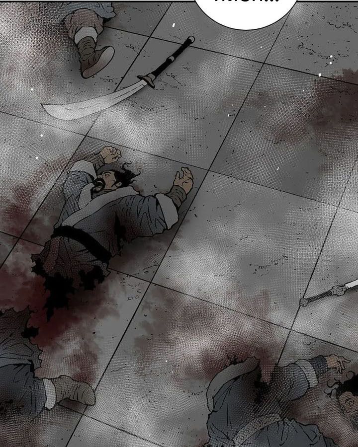 Tales of A Shinning Sword ตอนที่ 88 9