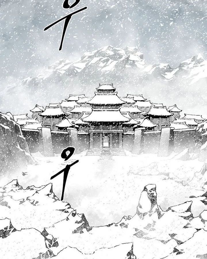 Tales of A Shinning Sword ตอนที่ 88 3