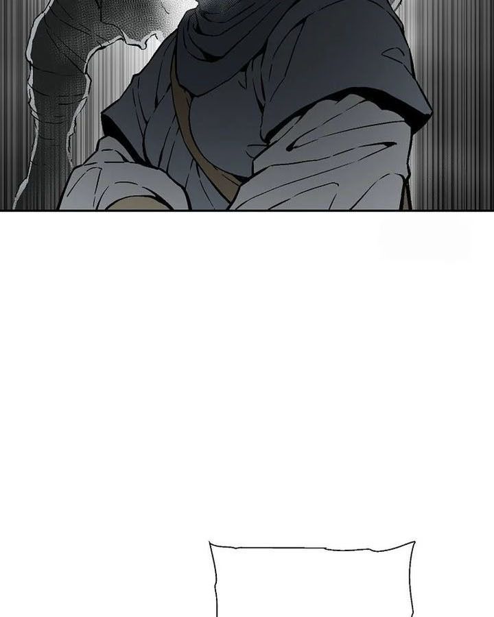 Tales of A Shinning Sword ตอนที่ 88 32