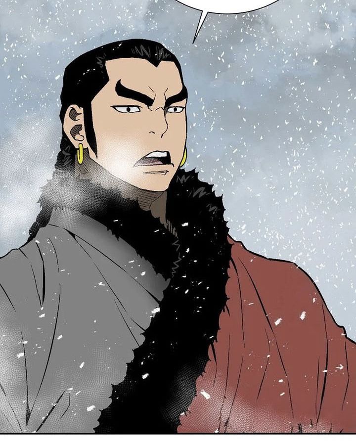 Tales of A Shinning Sword ตอนที่ 88 39