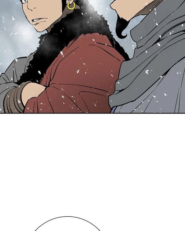Tales of A Shinning Sword ตอนที่ 88 50