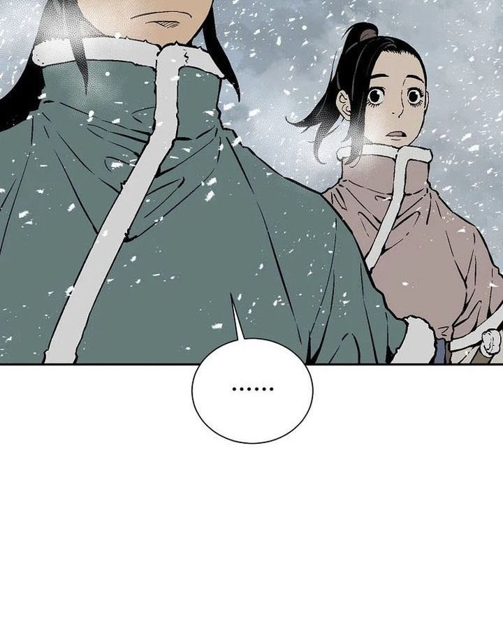 Tales of A Shinning Sword ตอนที่ 88 56