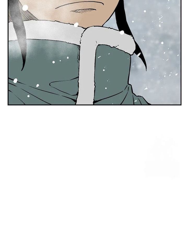 Tales of A Shinning Sword ตอนที่ 88 58