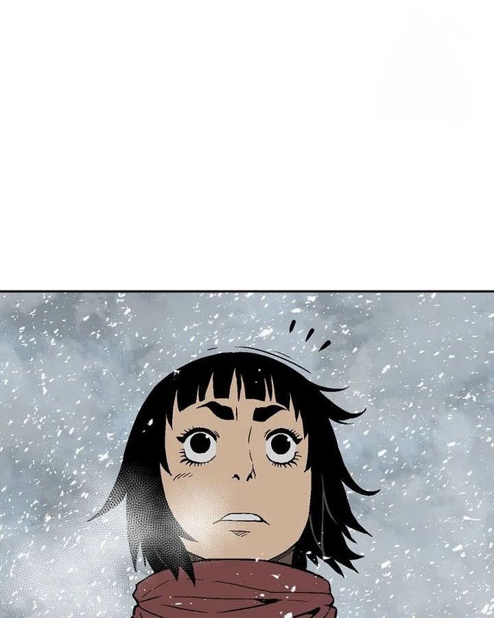 Tales of A Shinning Sword ตอนที่ 88 61