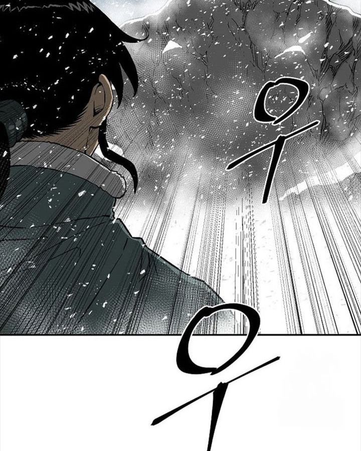 Tales of A Shinning Sword ตอนที่ 88 68
