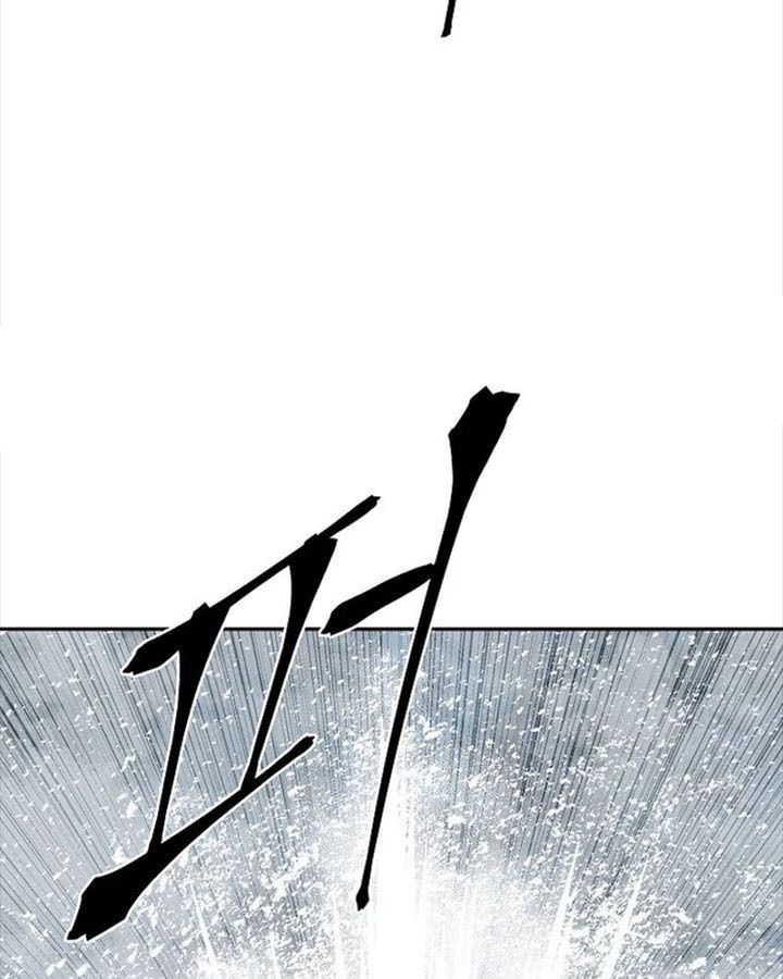 Tales of A Shinning Sword ตอนที่ 88 69