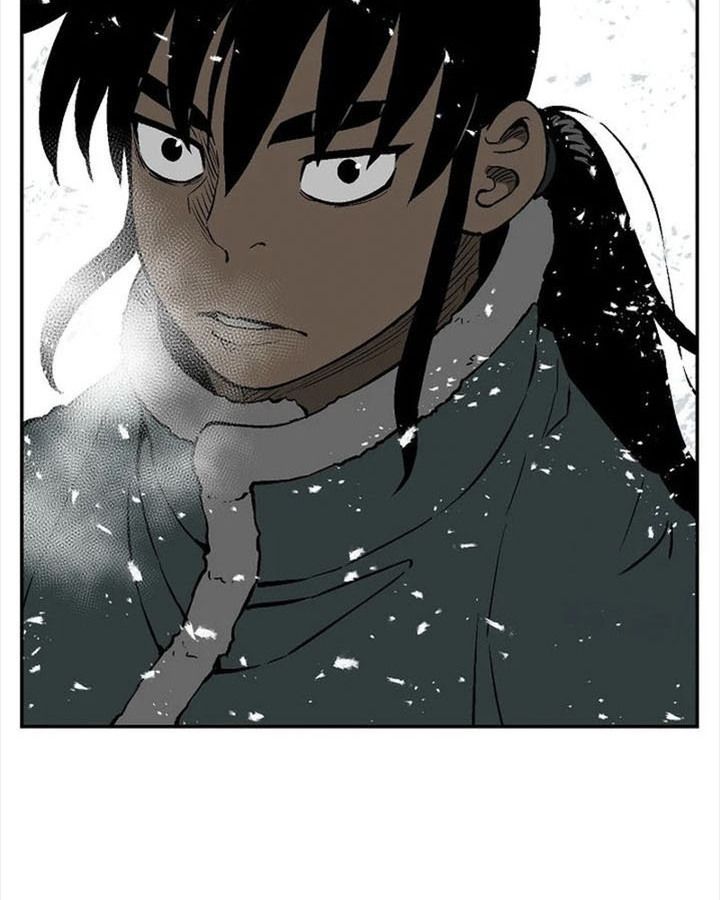 Tales of A Shinning Sword ตอนที่ 88 78