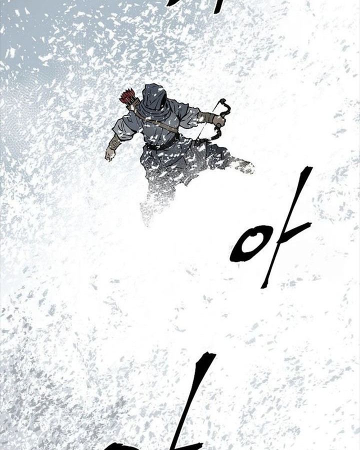 Tales of A Shinning Sword ตอนที่ 88 72