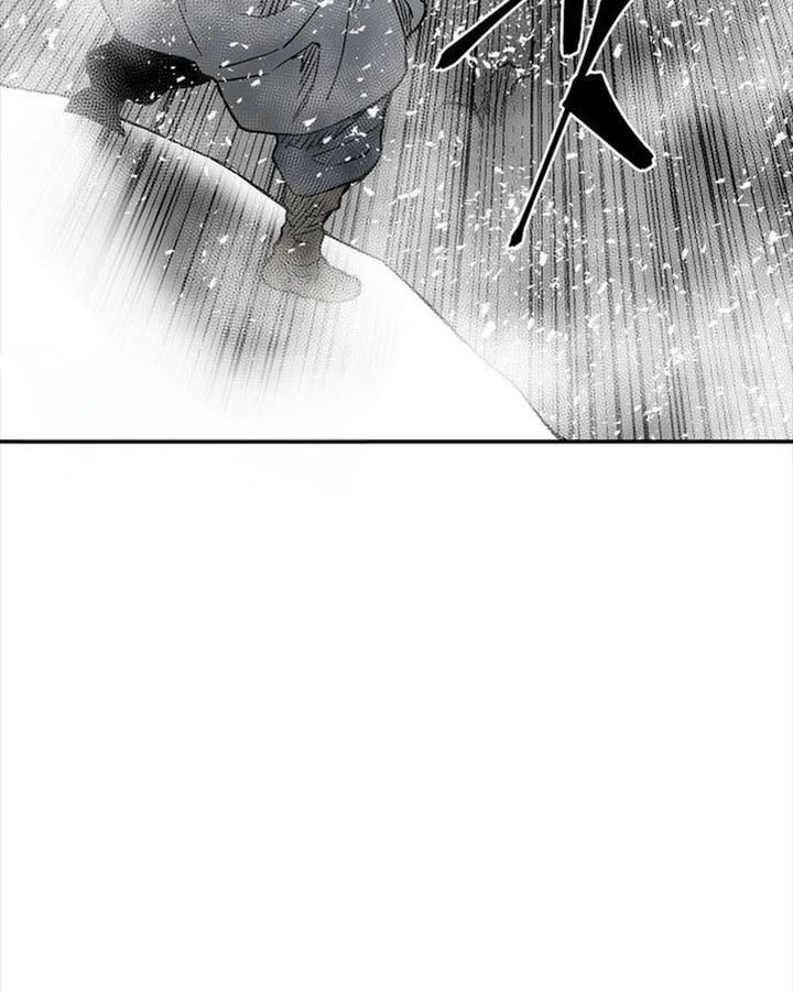 Tales of A Shinning Sword ตอนที่ 88 85
