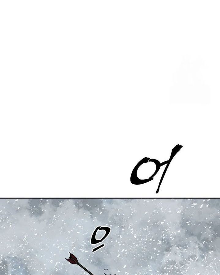 Tales of A Shinning Sword ตอนที่ 88 105