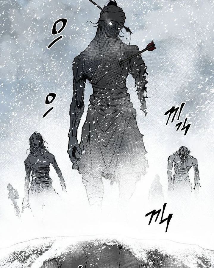 Tales of A Shinning Sword ตอนที่ 88 106