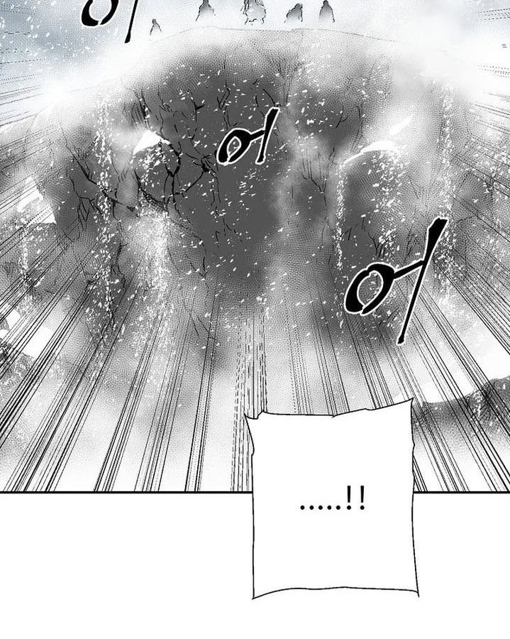 Tales of A Shinning Sword ตอนที่ 88 104