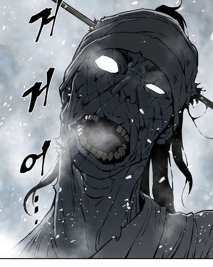 Tales of A Shinning Sword ตอนที่ 88 116