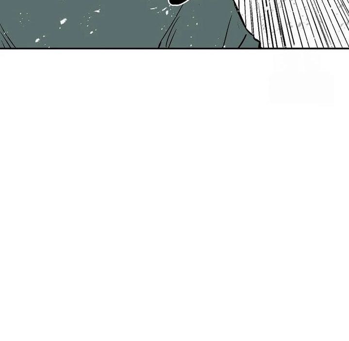 Tales of A Shinning Sword ตอนที่ 88 121