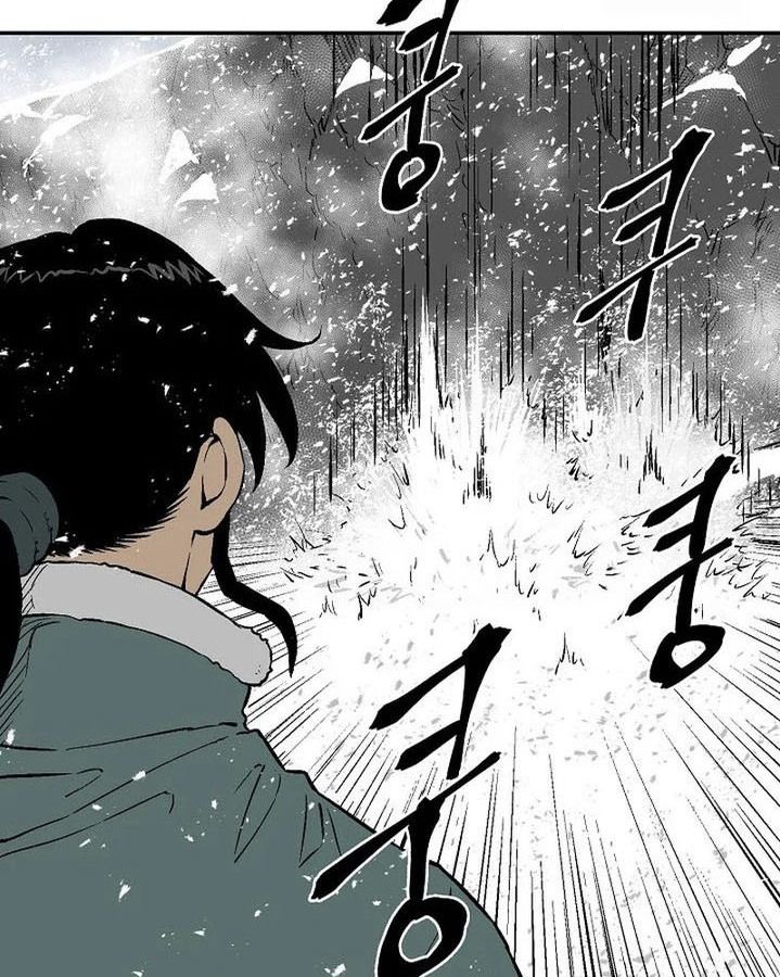 Tales of A Shinning Sword ตอนที่ 88 120