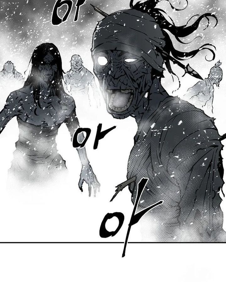 Tales of A Shinning Sword ตอนที่ 88 124