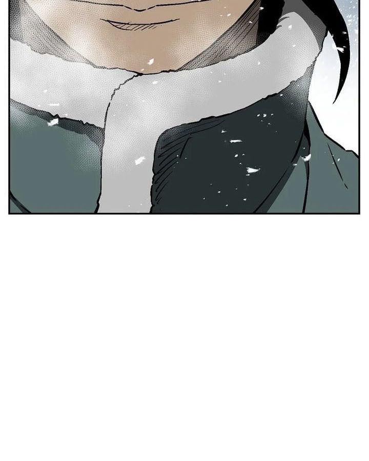 Tales of A Shinning Sword ตอนที่ 88 130