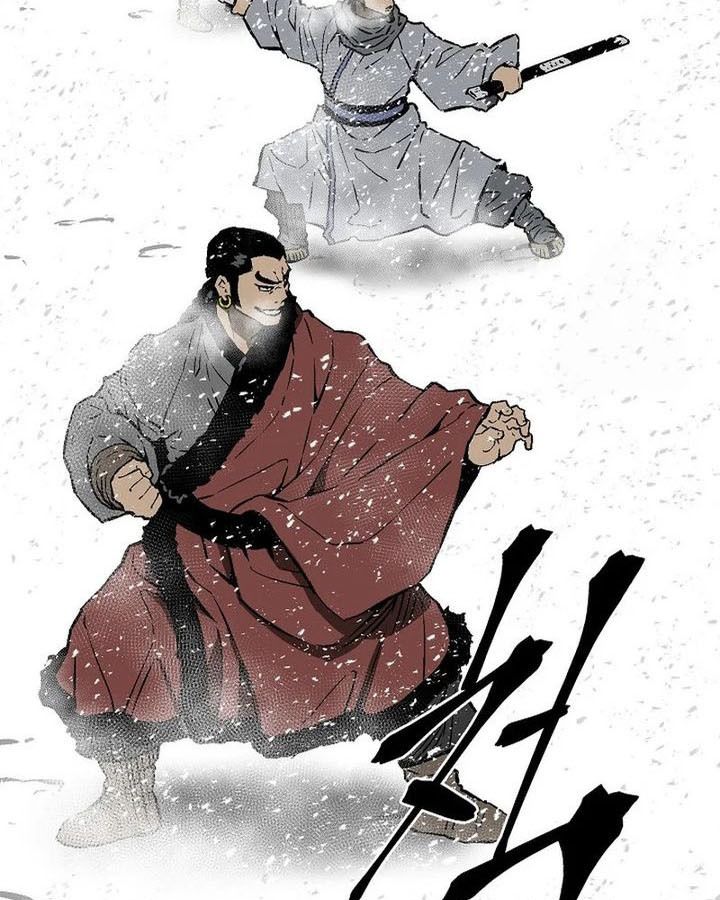 Tales of A Shinning Sword ตอนที่ 88 132