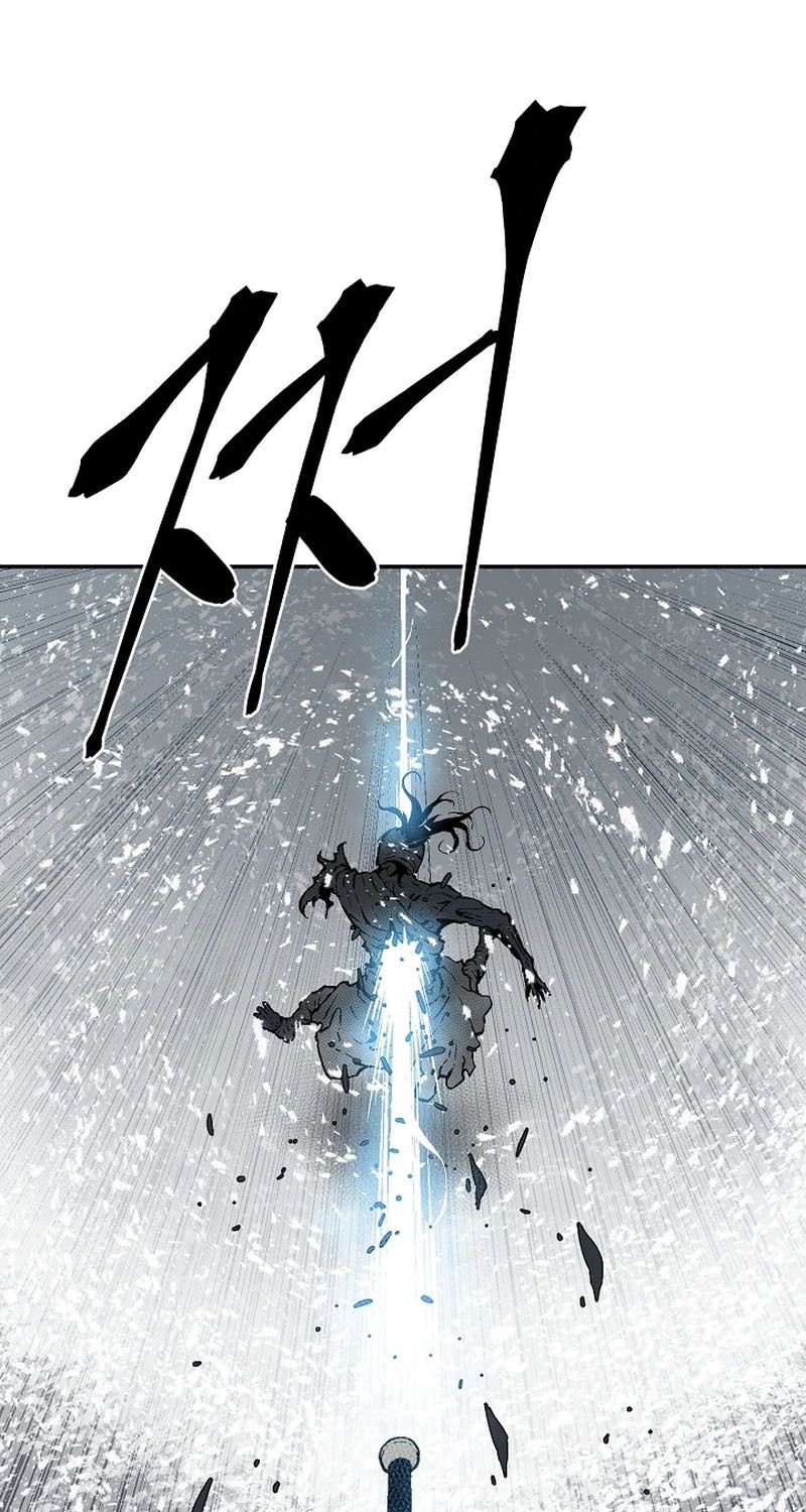 Tales of A Shinning Sword ตอนที่ 89 13