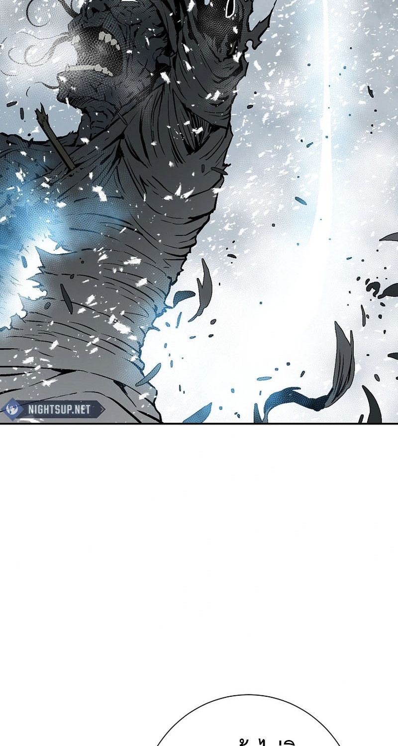 Tales of A Shinning Sword ตอนที่ 89 16