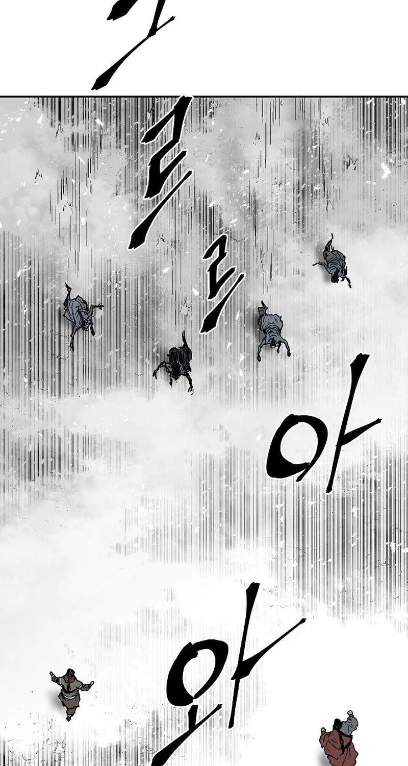 Tales of A Shinning Sword ตอนที่ 89 27
