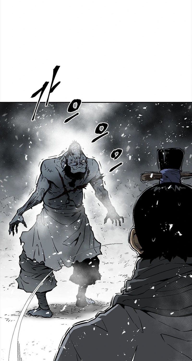 Tales of A Shinning Sword ตอนที่ 89 43