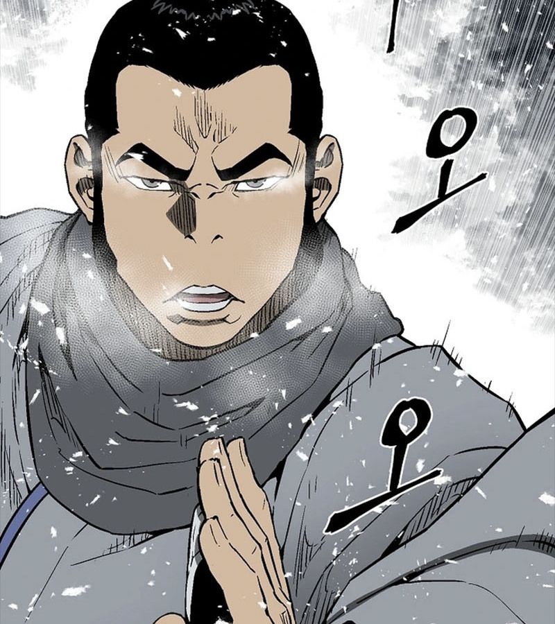 Tales of A Shinning Sword ตอนที่ 89 53