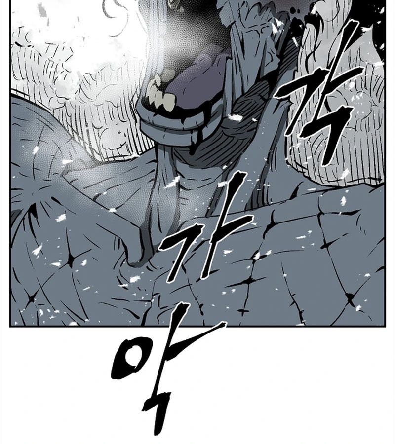 Tales of A Shinning Sword ตอนที่ 89 58